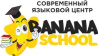  ( ) Banana School